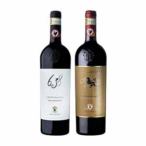 トスカーナを代表する銘醸ワイン キャンティ・クラシコセット【冬の贈りもの・お歳暮】[VA-CB2]