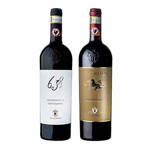 トスカーナを代表する老舗ワイナリー「ピッチーニ」が手がけるキャンティセット【夏の贈りもの・お中元】[VA-CB2]