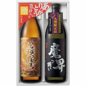 虎斑霧島・綾紫 魔界への誘い芋焼酎限定2本セット【父の日】