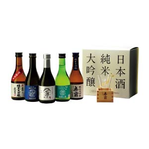 純米大吟醸飲みくらべセット【夏の贈りもの・お中元】
