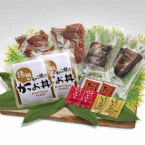 明神水産 鰹詰合せセット【父の日】