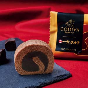 一六本舗 一六タルト ビターチョコレート【冬の贈りもの・お歳暮】