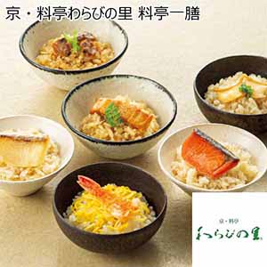 京・料亭わらびの里 料亭一膳 【母の日】