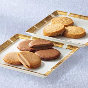 ゴディバ ラングドシャクッキーアソートメント(41枚入)【夏の贈りもの・お中元】[GDC-411]