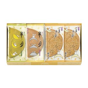 鎌倉五郎本店 鎌倉半月 三色詰合せ<ごま半月入>20枚入【冬の贈りもの・お歳暮】