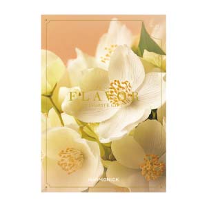 ハーモニック フレーバーオークモス【冬の贈りもの・お歳暮】