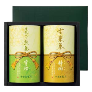 芳香園製茶 農林水産大臣賞受賞茶師監修 産地銘茶詰合せ【冬の贈りもの・お歳暮】[NEL-30]