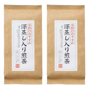 芳香園製茶 茶師のおすすめ深蒸し入り煎茶【冬の贈りもの・お歳暮】[KYS-40]