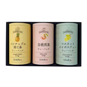 芳香園製茶 サマーフルーツフレーバーティーバッグ詰合せ【夏の贈りもの・お中元】[SUM-403]