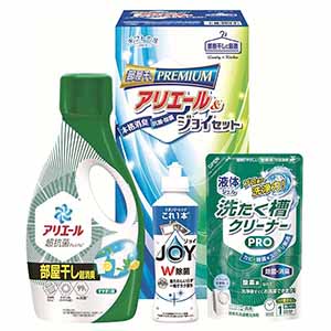 ギフト工房 アリエール部屋干し＆ジョイセット[HAJ-15D]【年間ギフト】