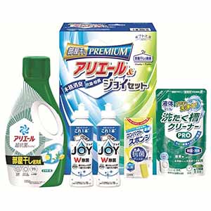 ギフト工房 アリエール部屋干し＆ジョイセット[HAJ-20D]【年間ギフト】
