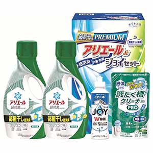 ギフト工房 アリエール部屋干し＆ジョイセット[HAJ-25D]【年間ギフト】