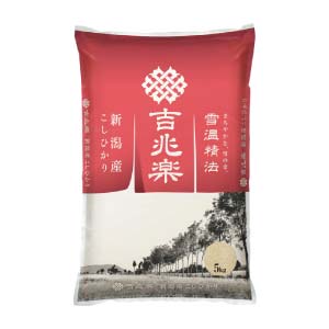 吉兆楽 雪温精法 新潟県産こしひかり 5kg【冬の贈りもの・お歳暮】