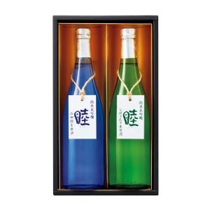 加賀の井酒造 睦 純米大吟醸夏のしぼりたて生セット【夏の贈りもの・お中元】