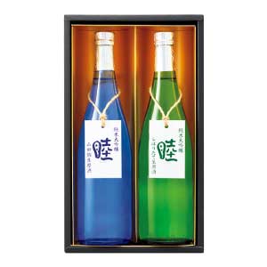 加賀の井酒造 睦 純米大吟醸夏のしぼりたて生セット【夏の贈りもの・お中元】