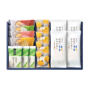 阿部蒲鉾店 笹かまぼこ詰合せ【夏の贈りもの・お中元】[AE-Y1]