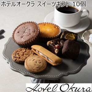 東京凮月堂 パリ凱旋M - 食品