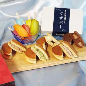 松葉屋 噂の生どらバラエティ5個・くずバー6本セット【夏の贈りもの・お中元】