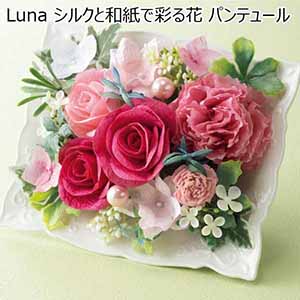 Luna シルクと和紙で彩る花「パンテュール」 【母の日】