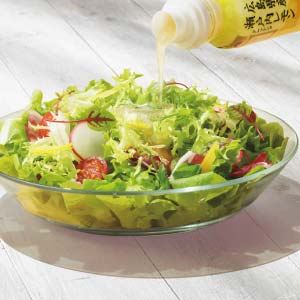 トップバリュ ドレッシング(しょうが・にんじん・レモン)＆アマニ油＆えごま油セット【夏の贈りもの・お中元】[DRAE-5]