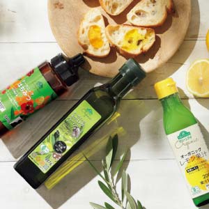 トップバリュ グリーンアイオーガニック オーガニック オリーブオイル＆レモン果汁＆はちみつセット【夏の贈りもの・お中元】[ORH-5]
