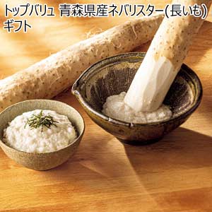 トップバリュ 青森県産ネバリスター(長いも)ギフト【夏の贈りもの・お中元】