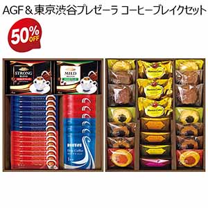 AGF＆東京渋谷プレゼーラ コーヒーブレイクセット 【冬ギフト・お歳暮】 [CC-60AR]