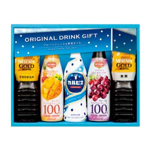 カルピス＆ネスカフェゴールドブレンドバラエティ飲料ギフト【夏の贈りもの・お中元】[CP-30N]