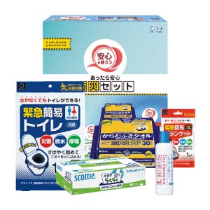 安心を贈ろう あったら安心防災セット【夏の贈りもの・お中元】[ANS-35]