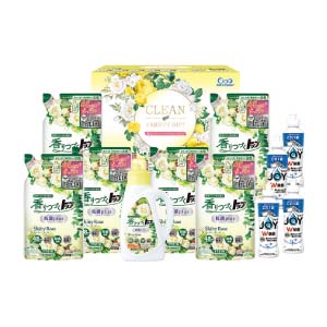 香るクリーンバラエティギフト【冬の贈りもの・お歳暮】[LCB-50]