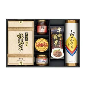 紅ずわいがに＆有明産焼海苔＆白子のりバラエティギフト【冬の贈りもの・お歳暮】[YSN-50P]