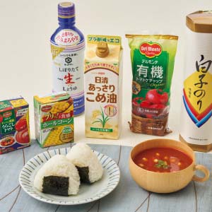 調味料 バラエティセット【冬の贈りもの・お歳暮】[ECO-30]