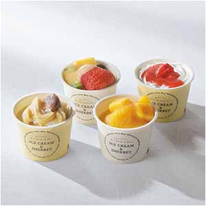 パティスリー キハチ アイス＆シャーベット4種8個【父の日】