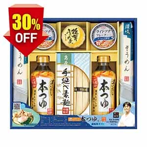 キッコーマン濃いだし本つゆ＆素麺バラエティギフト【夏の贈りもの・お中元】[MIU-35R]