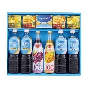ネスカフェアイスブレンド＆果汁飲料バラエティギフト【夏の贈りもの・お中元】[ALS-45R]