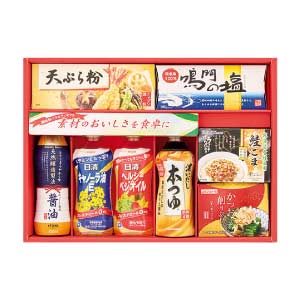 調味料バラエティセレクトギフト【夏の贈りもの・お中元】[GTA-45R]