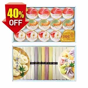 彩り麺と讃岐素麺＆国産果汁ゼリーギフト【夏の贈りもの・お中元】[SAZ-60AW]
