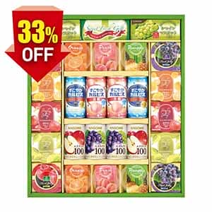 ゼリー＆果汁飲料バラエティギフト【夏の贈りもの・お中元】[SKD-45AW]