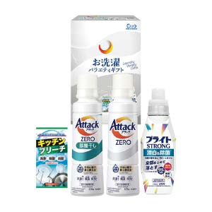 お洗濯バラエティギフト【冬の贈りもの・お歳暮】[KAZ-30]