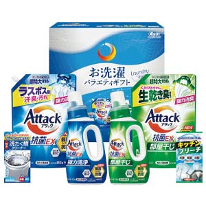 お洗濯バラエティギフト【冬の贈りもの・お歳暮】[MAM-50S]