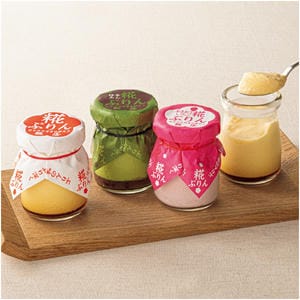 【伊勢】糀屋 糀ぷりん3種10個詰合せ【冬の贈りもの・お歳暮】[3KMAA10]