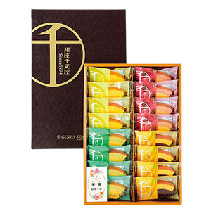 ★出産内祝用途限定★　銀座千疋屋 銀座フルーツクーヘン(計12個)[SE5-21-1]【名入れ】【年間ギフト】