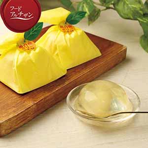 熊本県産 八代晩白柚セット(お届け期間：12/3〜12/30)【冬の贈りもの・お歳暮】