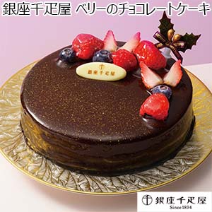 ケーキ スイーツ イオンショップ ケーキ スイーツ イオンショップ