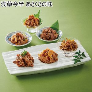 浅草今半 あさくさの味(60g×6)【年間ギフト】