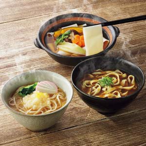 花山うどん 三種のつゆで味わう老舗の三冬麺【冬の贈りもの・お歳暮】[SS-30]