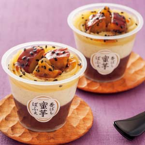 京都 養老軒 香ばし蜜芋ぱふぇ【冬の贈りもの・お歳暮】[YF-YSP]