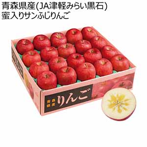 青森県産(JA津軽みらい黒石) 蜜入りサンふじりんご (お届け期間：12/1〜12/31)【冬ギフト・お歳暮】