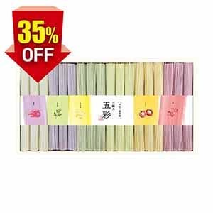 三輪乃五彩【夏の贈りもの・お中元】[GSI-40D]