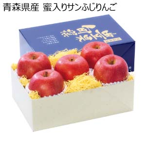 青森県産 蜜入りサンふじりんご(お届け期間：11/25〜12/28)【冬の贈りもの・お歳暮】